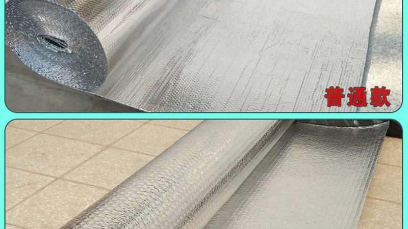 SBS防水卷材批发报价的水到底有多深